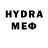 МЕФ кристаллы Stol Bord