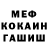 Кетамин VHQ Alex Tsymbaliuk