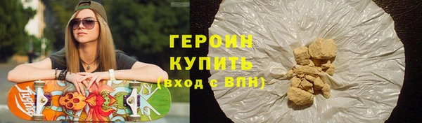 СК Вязьма