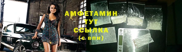 a pvp Вяземский