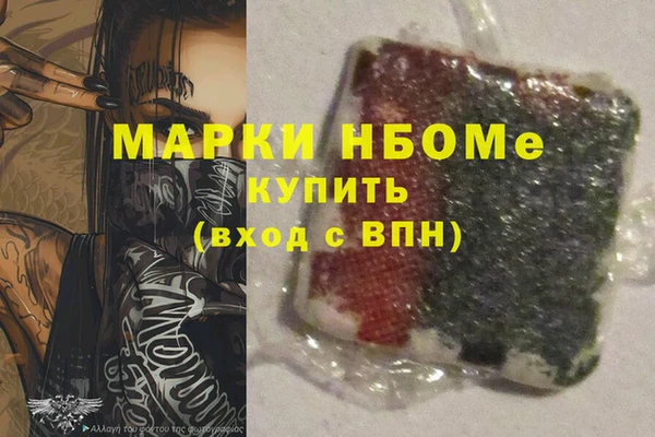 a pvp Вяземский