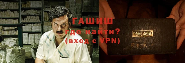 марки lsd Верея