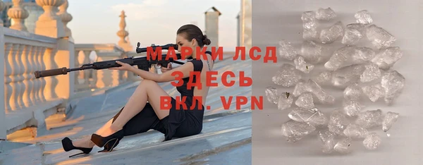 не бодяженный Волосово