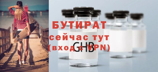 СК Вязьма
