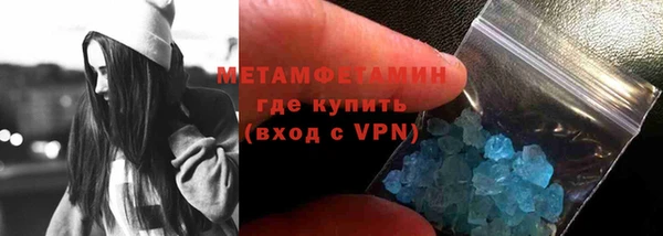 СК Вязьма