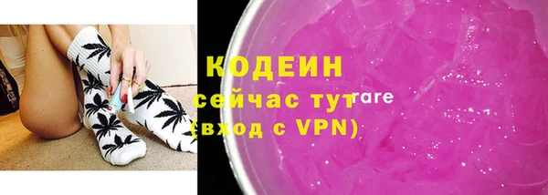 амф Верхнеуральск