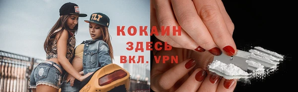 a pvp Вяземский