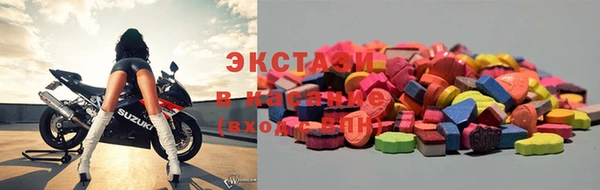 a pvp Вяземский