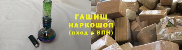 a pvp Вяземский