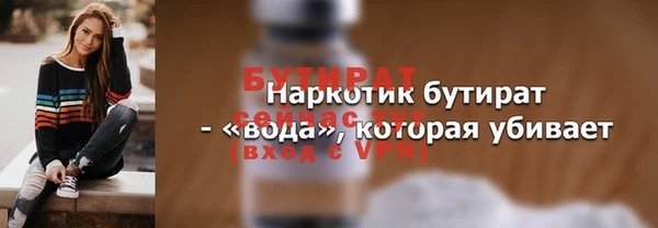a pvp Вяземский