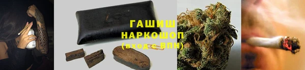 jwh Гусь-Хрустальный