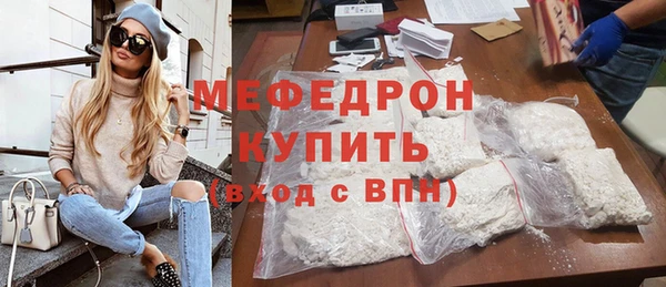 каннабис Гусев