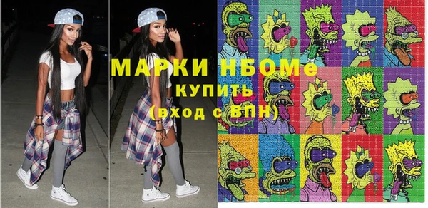 дурь Сафоново