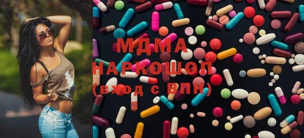 a pvp Вяземский