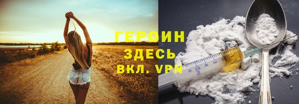 СК Вязьма
