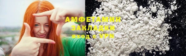 a pvp Вяземский