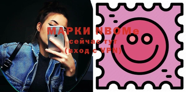 jwh Гусь-Хрустальный