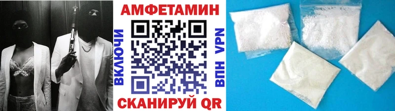 мориарти Telegram  Ершов  Первитин кристалл  закладки 